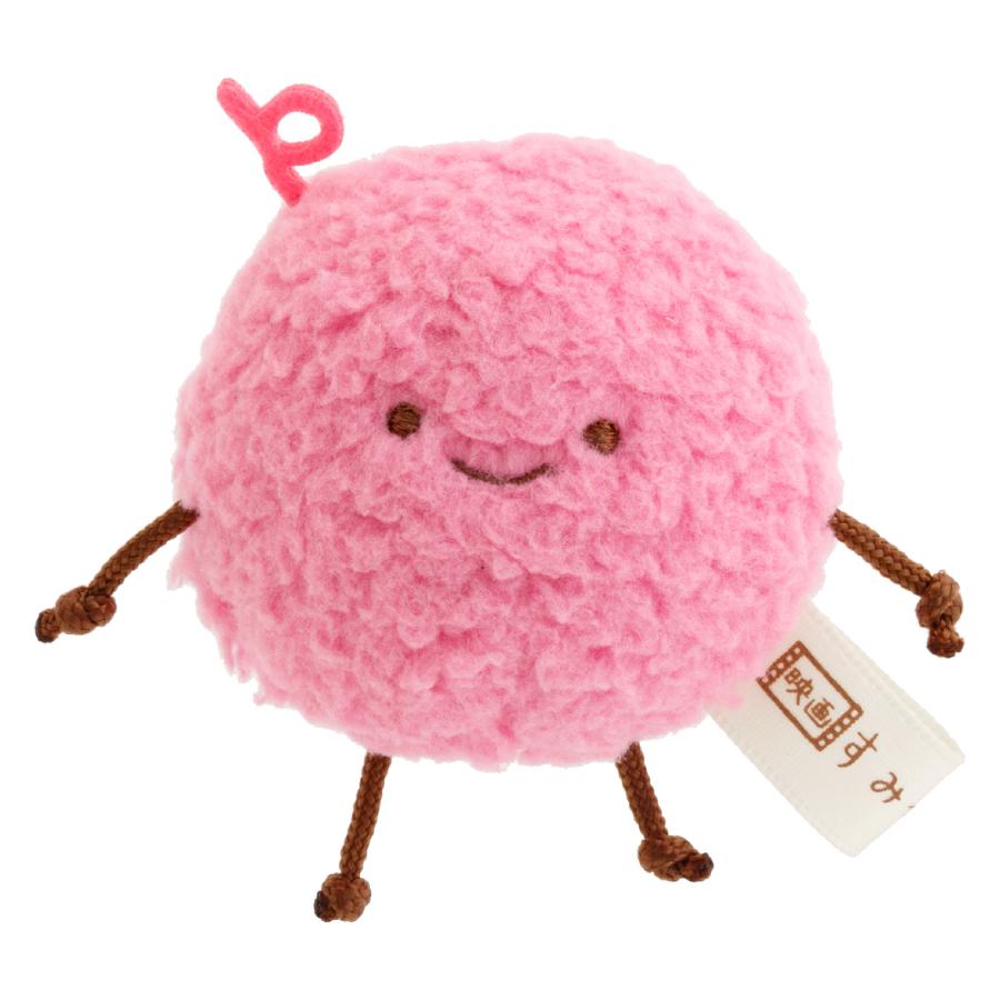 Sumikko Gurashi Furball Kedama Pink mini Tenori Plush Doll San-X Japan Limit