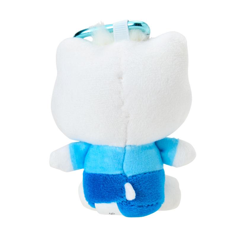 Dear Daniel Plush Mascot Holder Keychain Grand Prize Sanrio Japan Hello Kitty