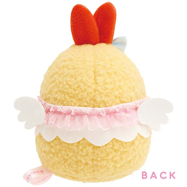 Sumikko Gurashi Ebi Furai Shrimp Tail Plush Doll S Ebiten Idol San-X Japan