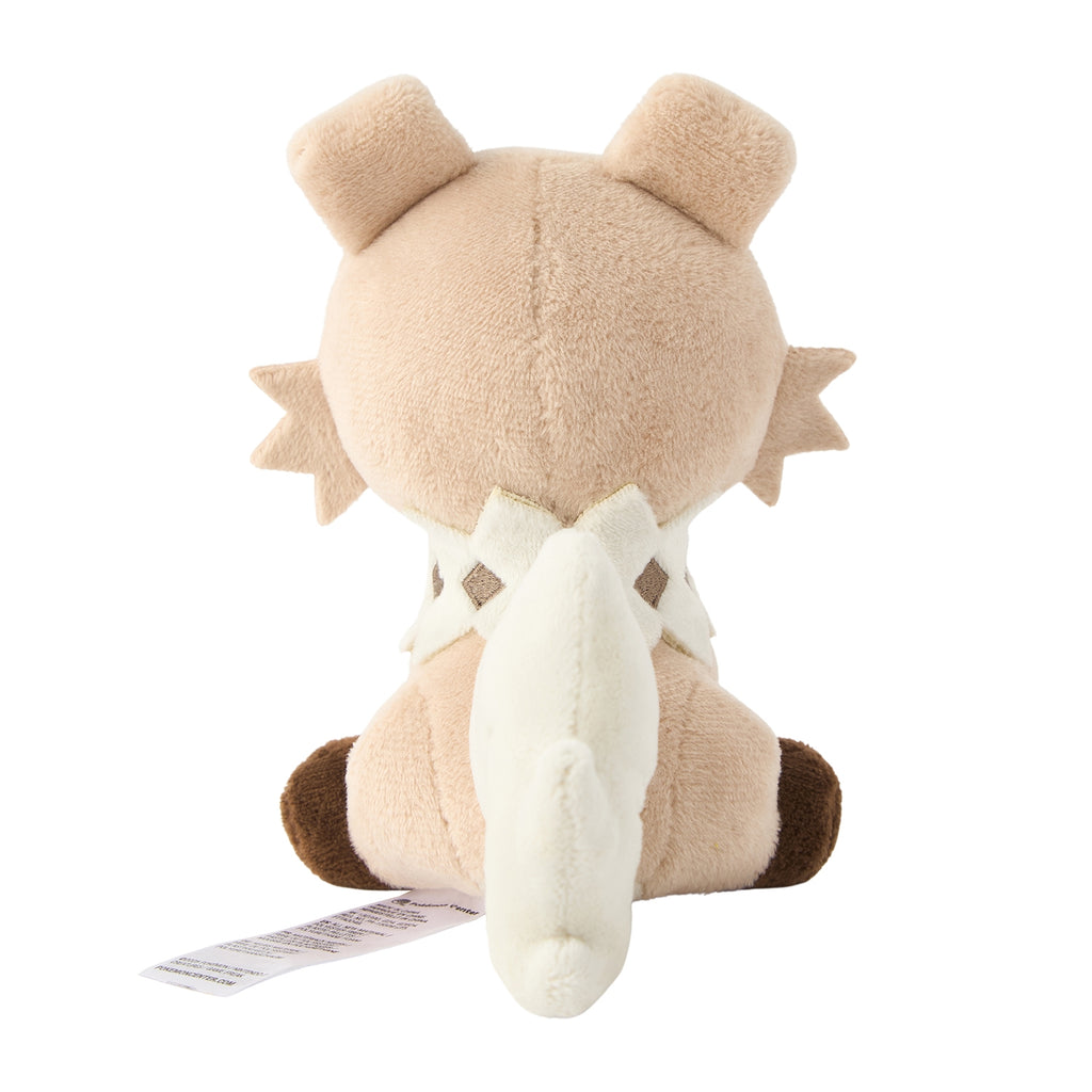 Rockruff Iwanko Plush Doll Sun & Moon Pokemon fit Center Japan #744