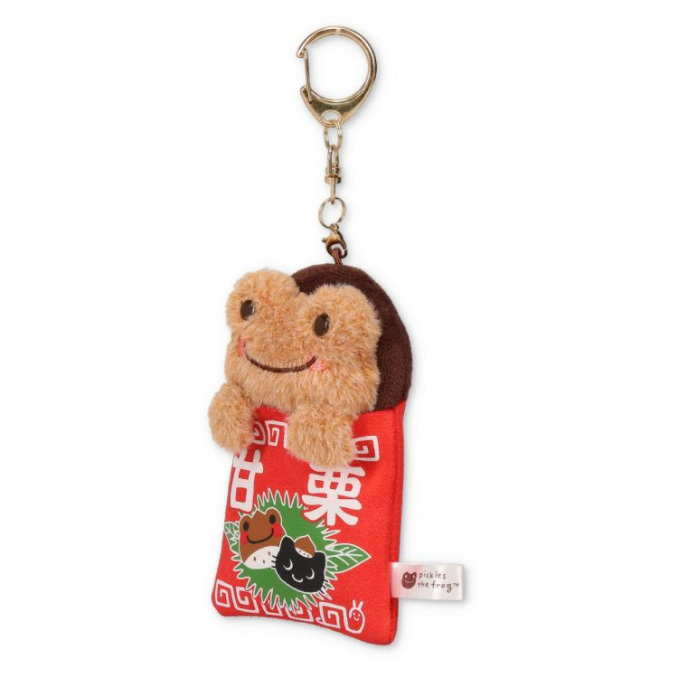 Pickles the Frog Plush Keychain Chestnut Japan Autumn 2024