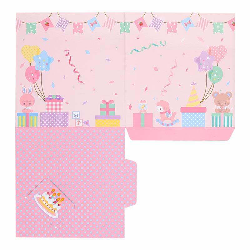 My Sweet Piano Plush Doll Character Birthday Gift Set Sanrio Japan 2025