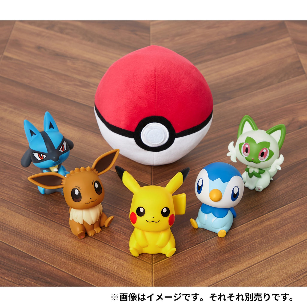 Eevee Eievui Figure Look Up Pokemon Center Japan 2024