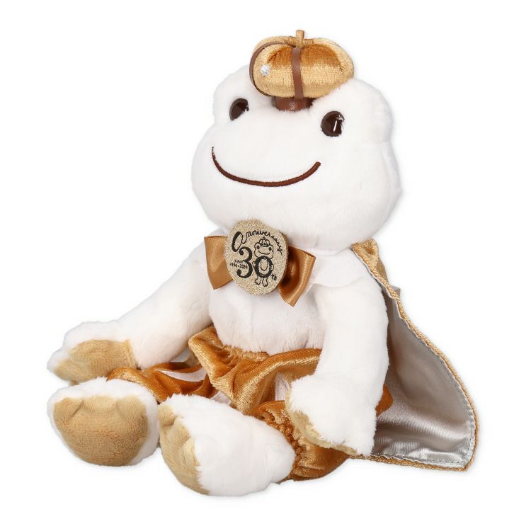 Pickles the Frog Bean Doll Plush White King 30th Japan 2024