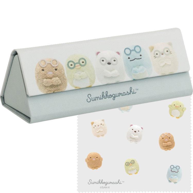 Sumikko Gurashi Glasses Case Blue Stuffed Animal Photos San-X Japan 2025