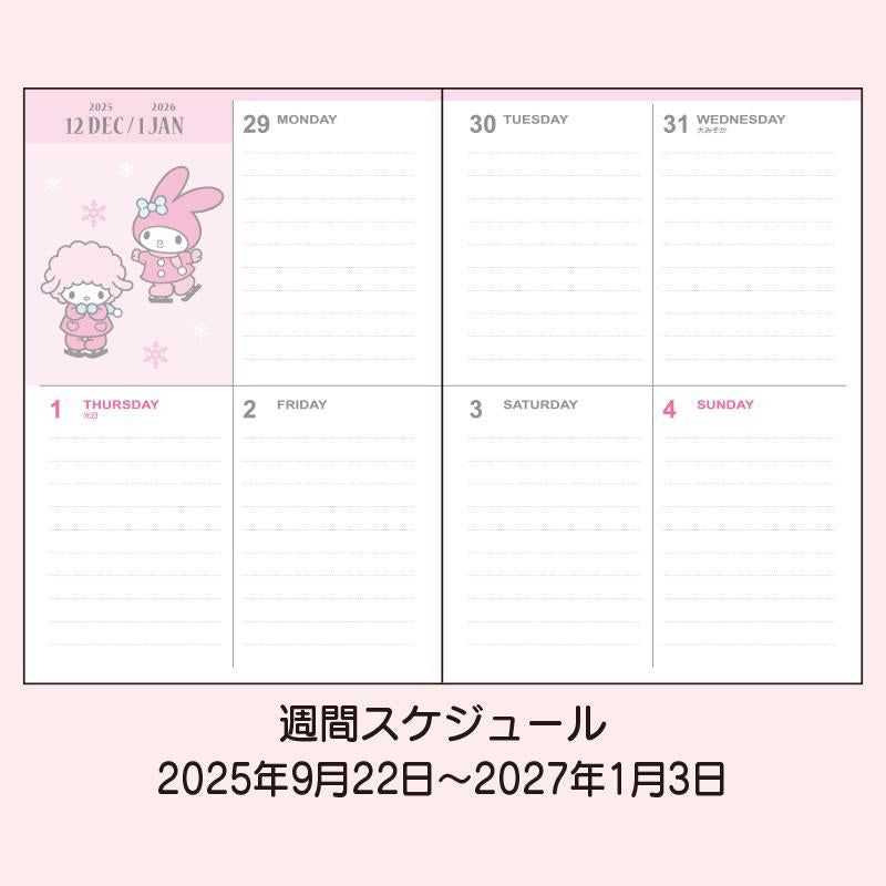 My Melody 2026 Schedule Book B6 Weekly Block Sanrio Japan