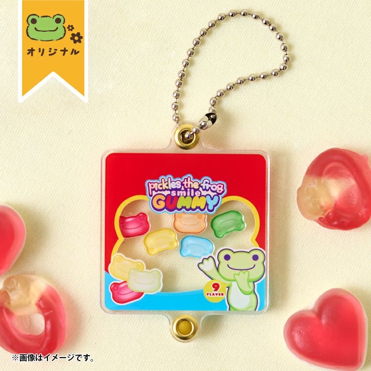 Pickles the Frog Acrylic Shaka Shaka Keychain Key Holder Smile Gummy Japan 2025