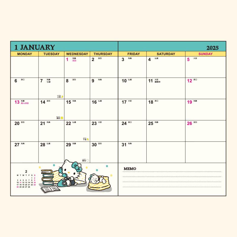 Hello Kitty 2025 Schedule Book B6 Weekly Block Sanrio Japan