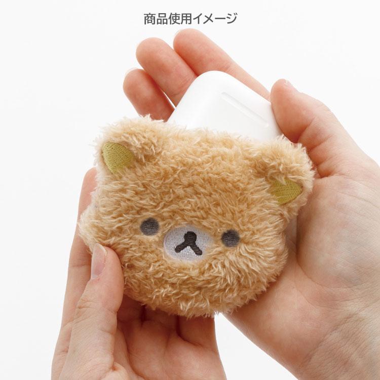 Rilakkuma Plush mini Pouch Brown San-X Japan 2025