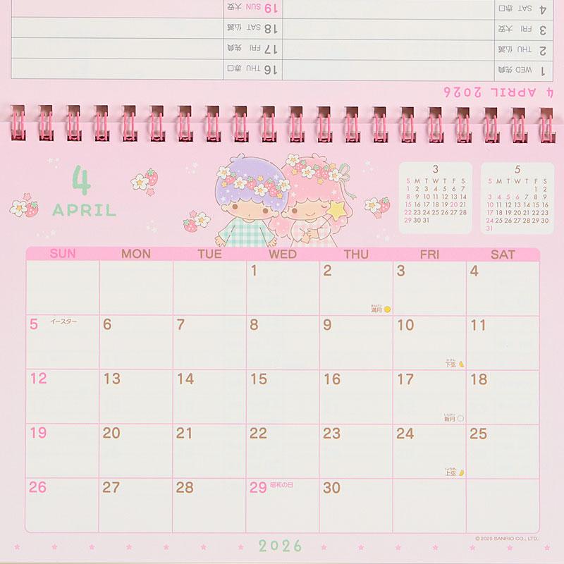 Little Twin Stars Kiki Lala Ring Calendar Desktop 2026 Sanrio Japan