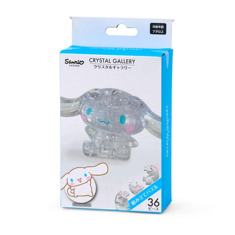 Cinnamoroll 3D Puzzle Crystal Gallery Sanrio Japan 2025