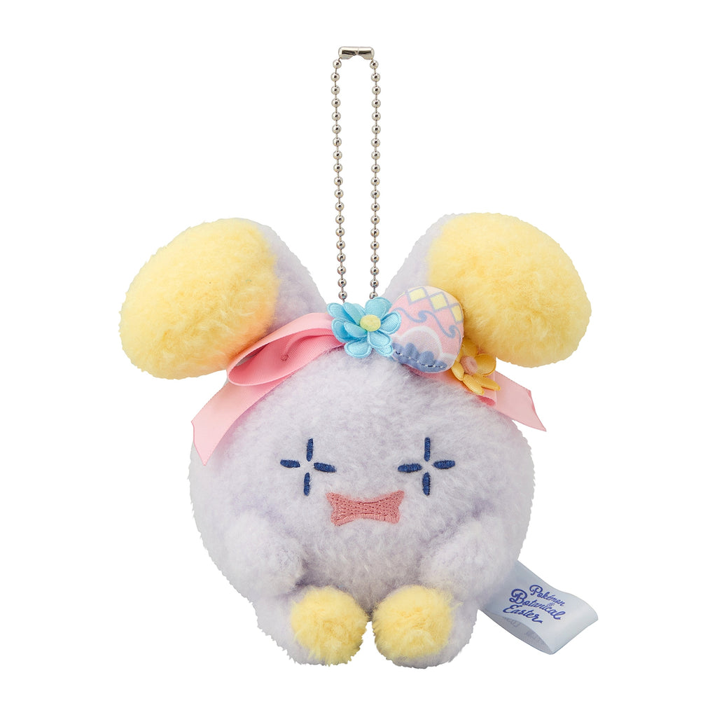 Whismur Gonyonyo Plush Keychain Botanical Easter Pokemon Center Japan 2025