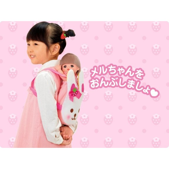Costume for Mell chan Doll Bunny Baby Carrier Pilot Japan Rabbit