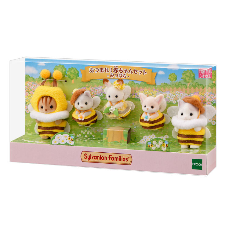 Sylvanian Families Gather Baby Doll Set Honeybee Calico Critters Japan 2025