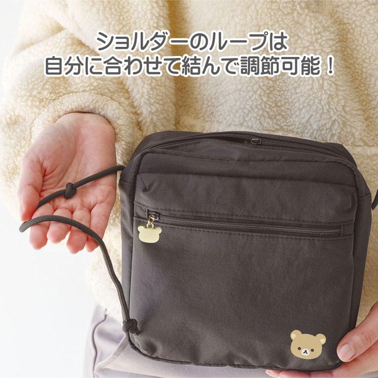 BASIC RILAKKUMA Favorite Things Shoulder Bag Dark Gray San-X Japan 2024