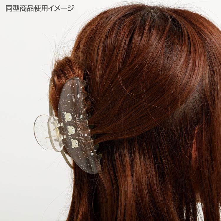 Gaming Rilakkuma Vance Hair Clip Glitter Blue San-X Japan 2025