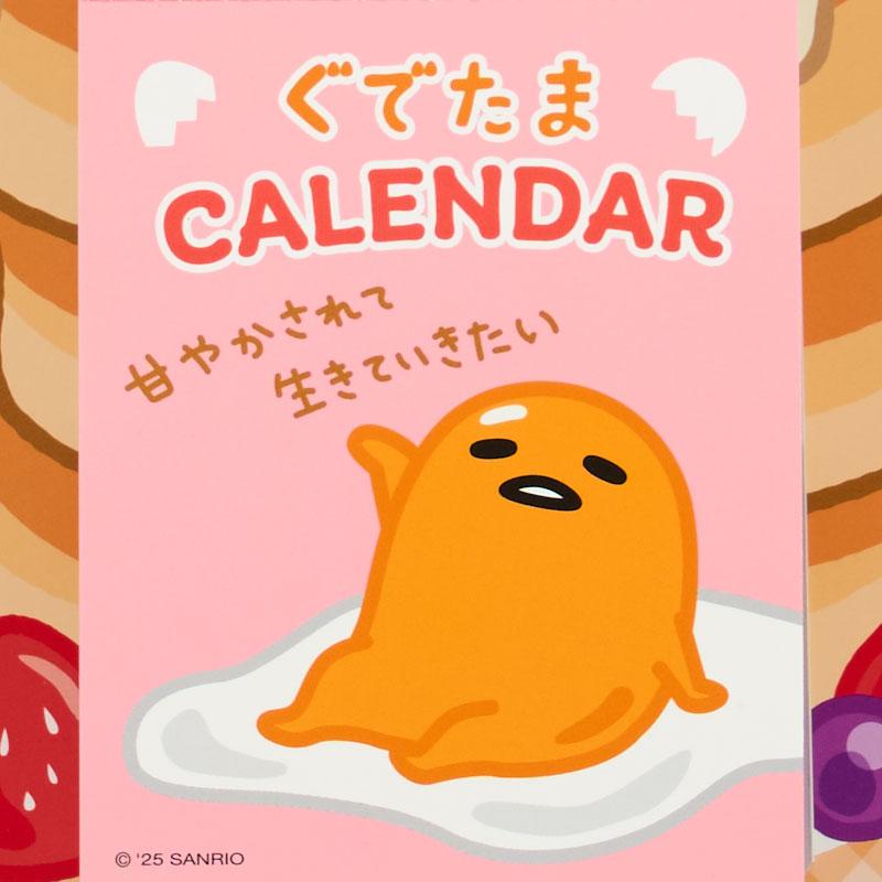 Gudetama Egg Daily Tear-off Wall Calendar 2026 Sanrio Japan