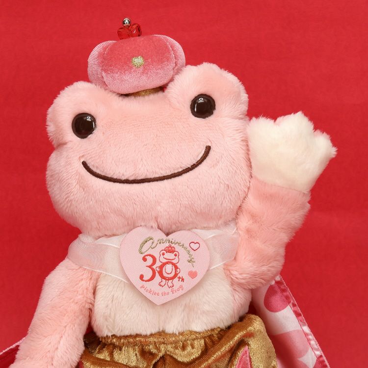 Pickles the Frog Bean Doll Plush King Heart 30th Japan 2024