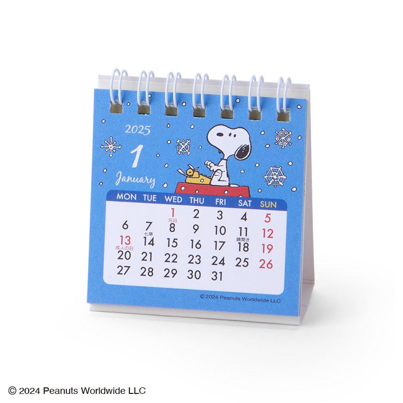 PEANUTS Snoopy Ring Calendar Desktop 2025 mini Sanrio Japan