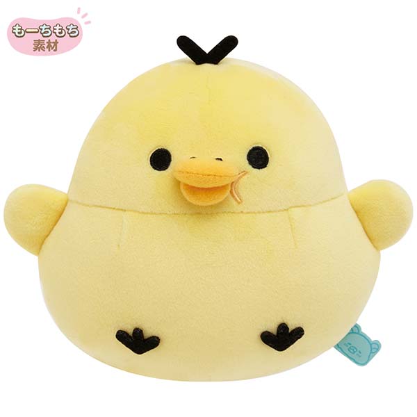 Kiiroitori Yellow Chick Plush Doll Manpuku Maku maku San-X Kiiroitori Yellow Chick Plush Doll Manpuku Maku maku San-X
