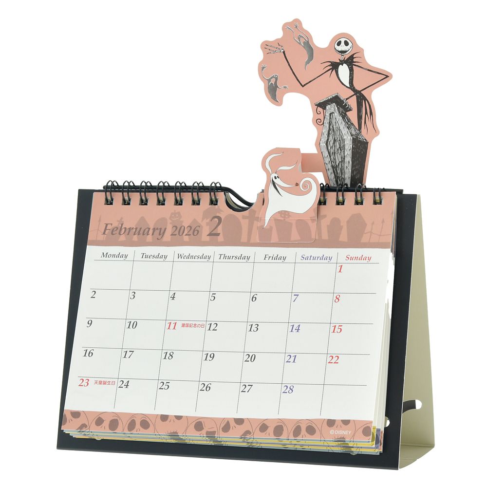Nightmare Before Christmas Calendar Desktop 2026 Pop Up Disney Store Japan