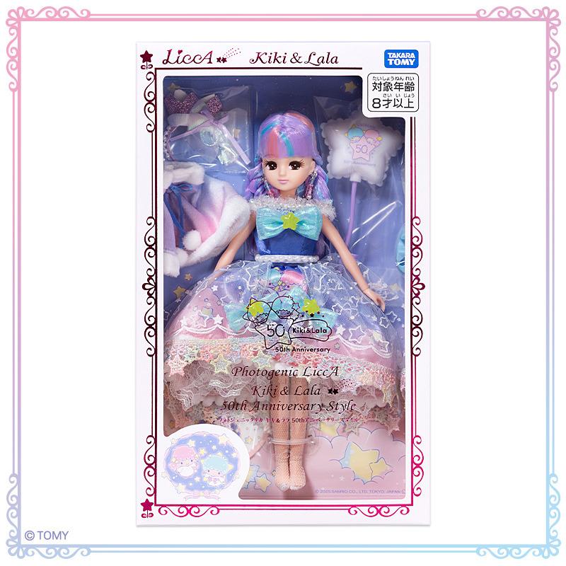 Photogenic Licca Chan Doll Little Twin Stars Kiki & Lala 50th Sanrio Japan 2025