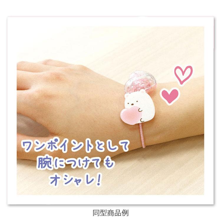 Sumikko Gurashi Tokage Lizard Ponytail Holder Shaka Shaka Heart Blue San-X Japan