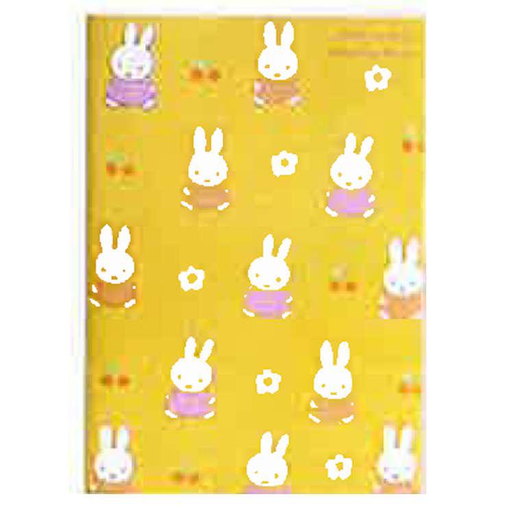 Miffy 2026 Schedule Book B6 Monthly Flower Yellow Dick Bruna Japan