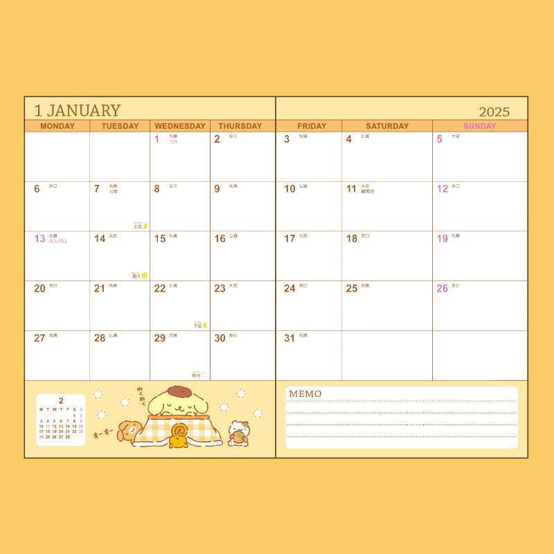 Pom Pom Purin 2025 Schedule Book B6 Weekly Block Sanrio Japan