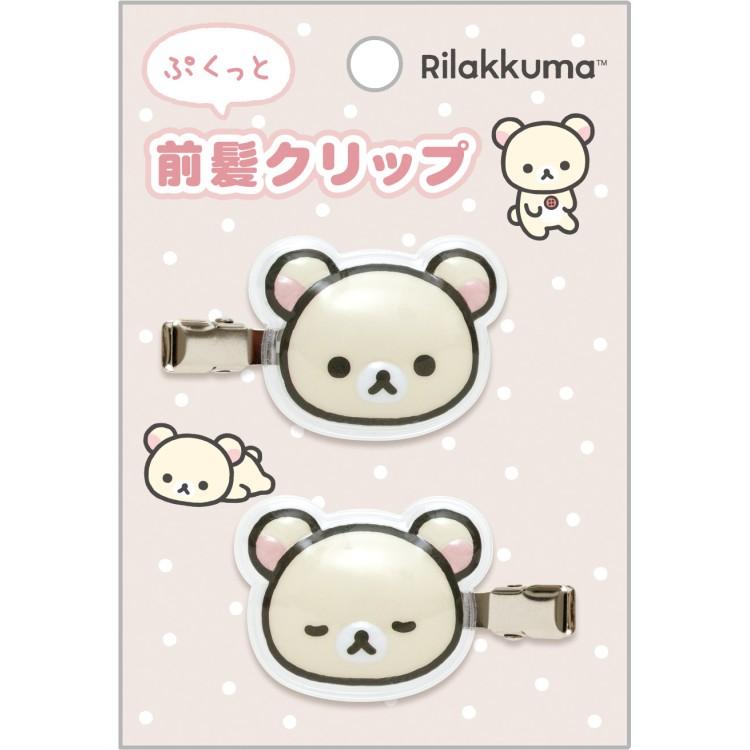 Korilakkuma Hair Clip Face San-X Japan 2025 Rilakkuma