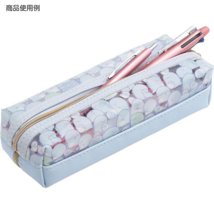 Sumikko Gurashi Pen Case Pencil Pouch 2Room tyoe Blue Clear San-X Japan 2025