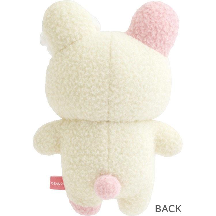 【ひそむ】 Rabbit Zombie Plush Doll Gaming Rilakkuma San-X Japan 2025