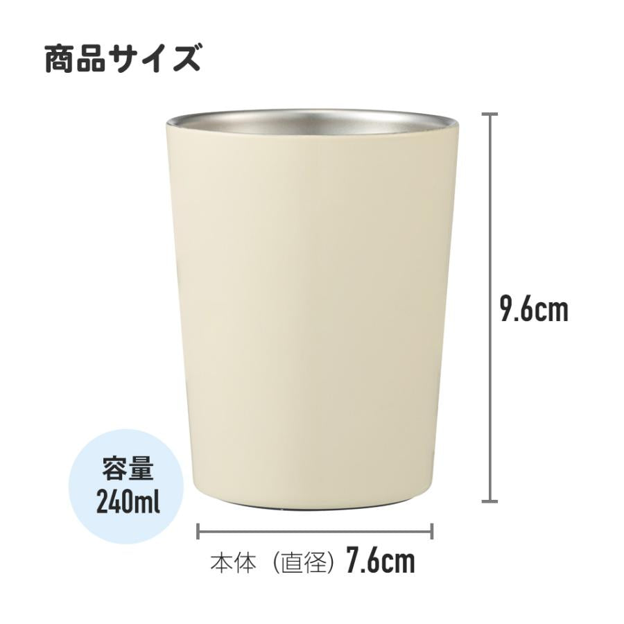 My Neighbor Totoro Stainless Tumbler Coffee Holder S Studio Ghibli Japan Skater