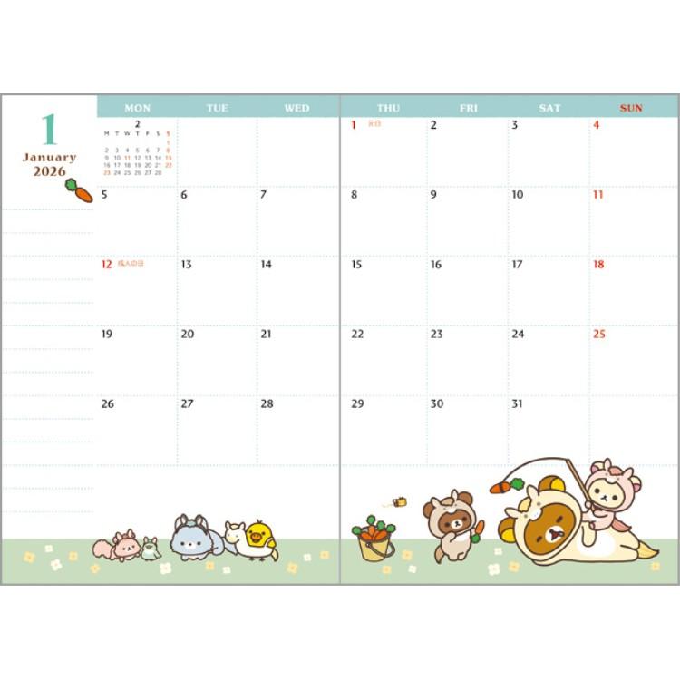 Rilakkuma 2026 Schedule Book Monthly Pocket Plaid San-X Japan