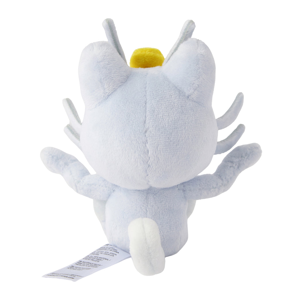 Meowth Nyarth Alolan Form Plush Doll Sun & Moon Pokemon fit Center Japan #52
