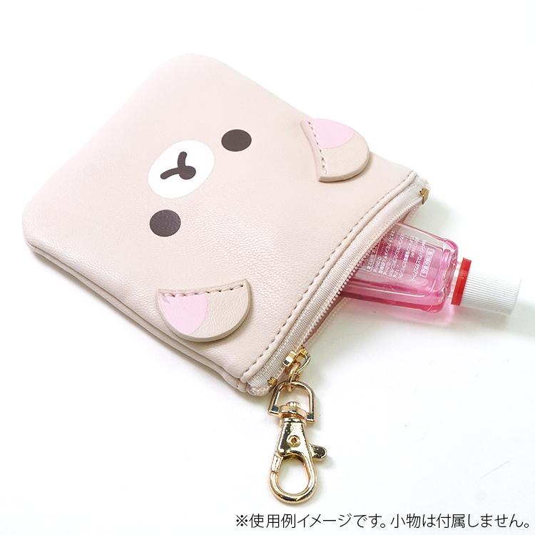 Korilakkuma mini Flat Pouch Rilakkuma Store Limit San-X Japan 2024