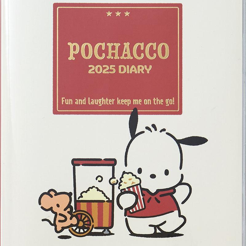 Pochacco 2025 Schedule Book B6 Weekly Block Sanrio Japan