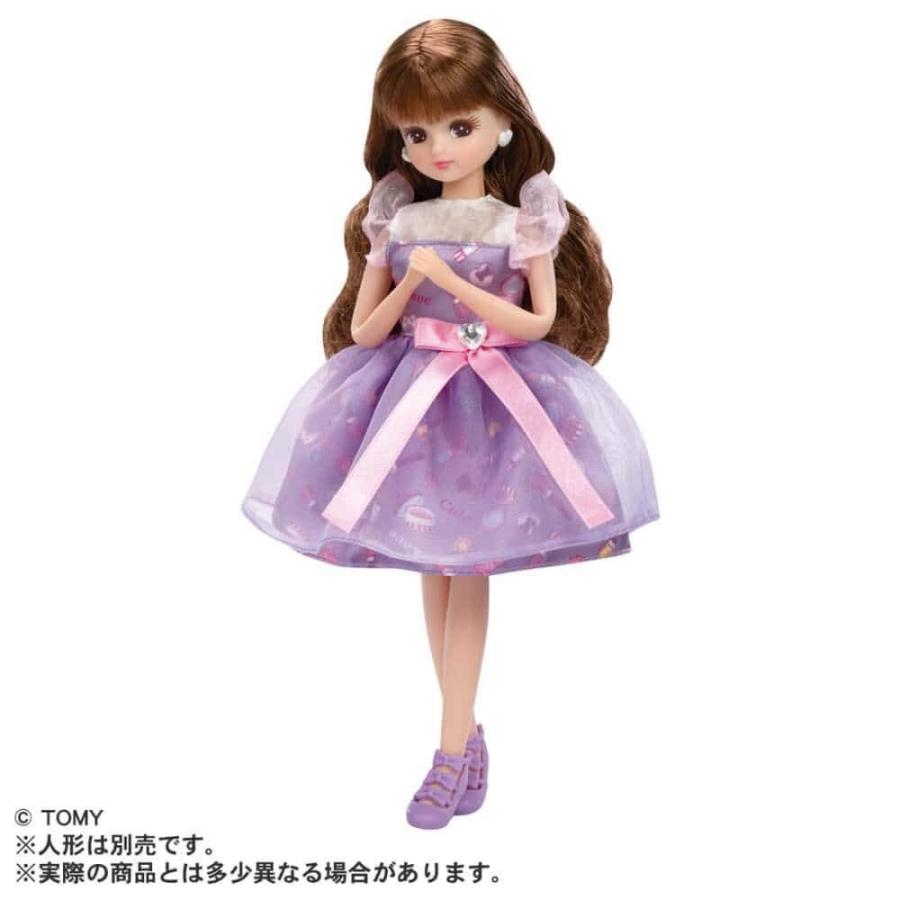 Costume for Licca chan Doll My First Dress LW-03 Cosmetic Purple Japan