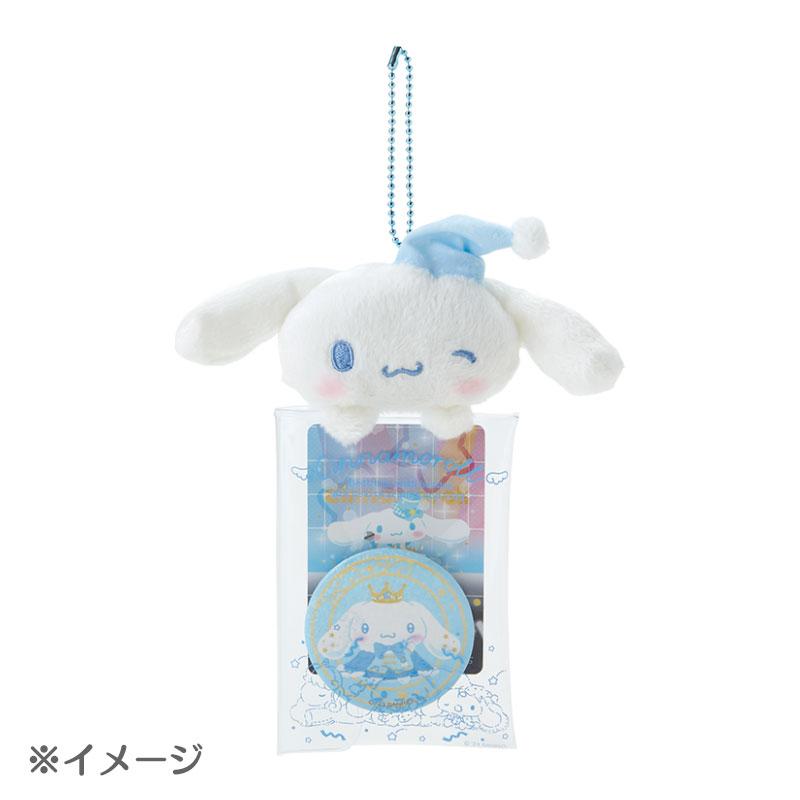 Cinnamoroll Plush Keychain Clear Case Sleepy Time Sanrio Japan 2024