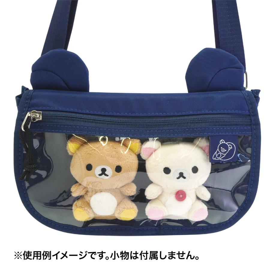 Rilakkuma Flap mini Shoulder Pouch Navy San-X Japan 2025 Shop Limit