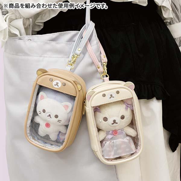 Korilakkuma Plush Keychain Sky Cotton Candy San-X Japan 2024 Rilakkuma