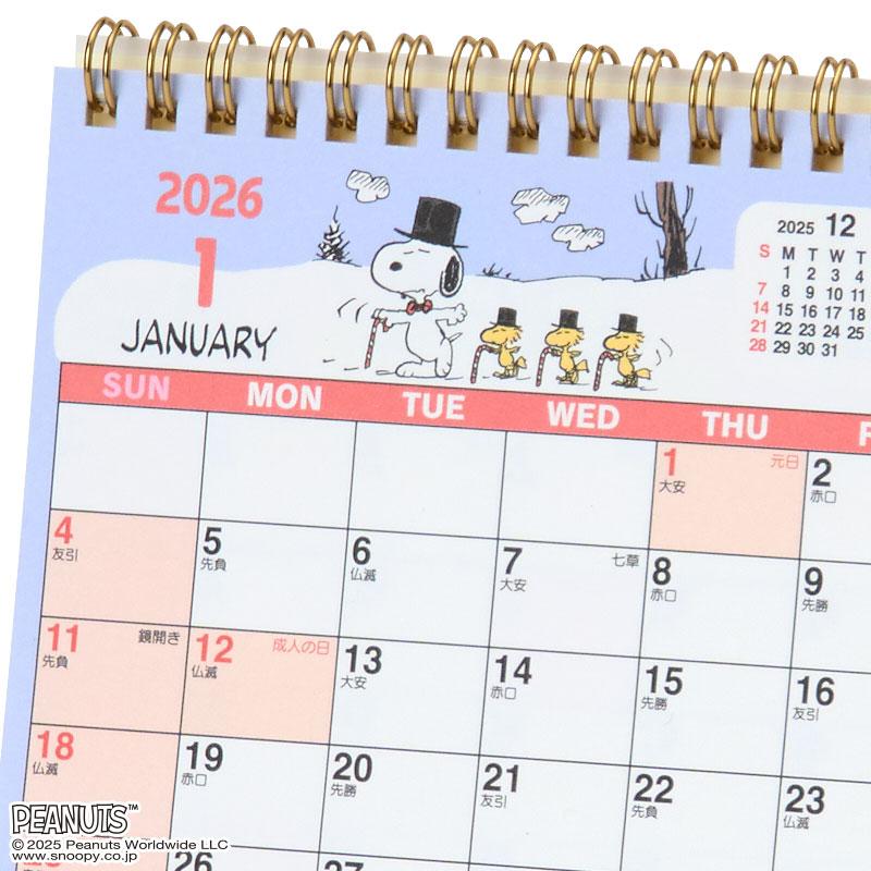 PEANUTS Snoopy Ring Calendar Desktop 2026 S Sanrio Japan