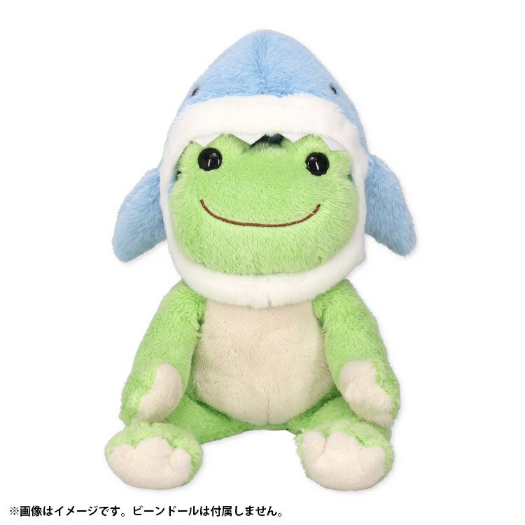 Pickles the Frog Costume for Bean Doll Plush Shark Japan 2024