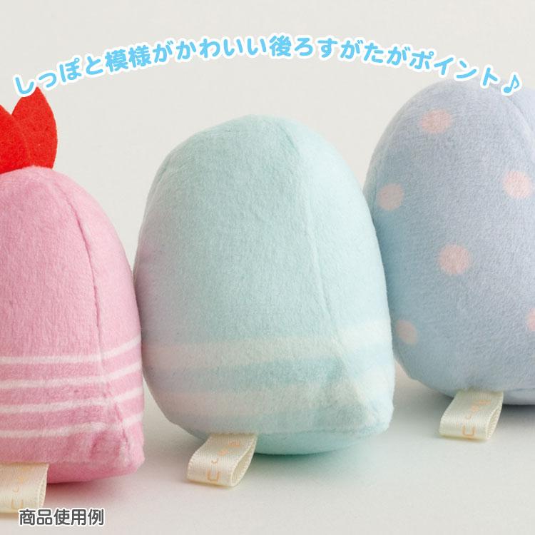 Sumikko Gurashi Penguin ? mini Tenori Plush Doll San-X Japan New Year 2025