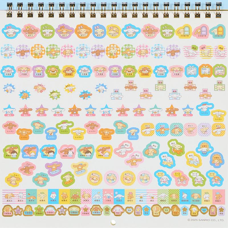 Cinnamoroll Wall Calendar 2026 M Sanrio Japan