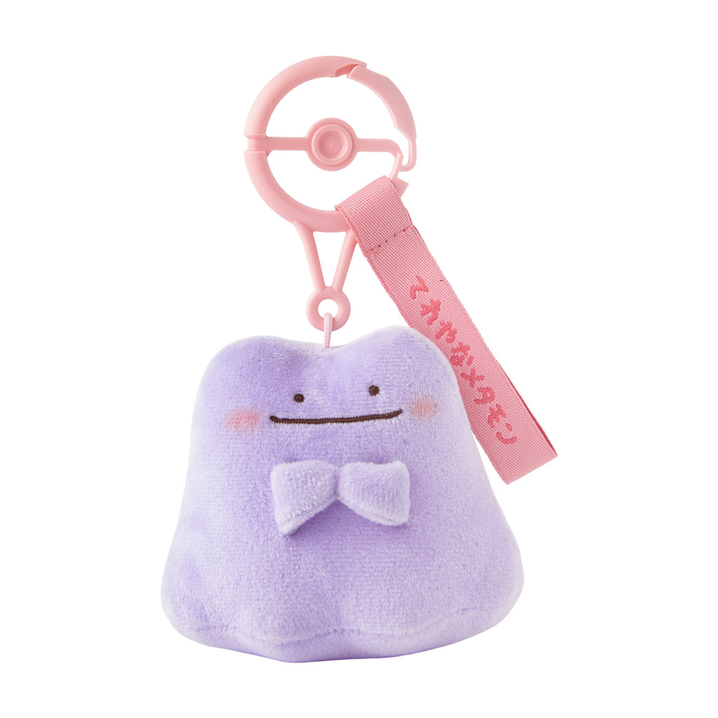 Ditto Metamon Plush Keychain Shy Ten Poke Ten Colors Pokemon Center Japan 2025