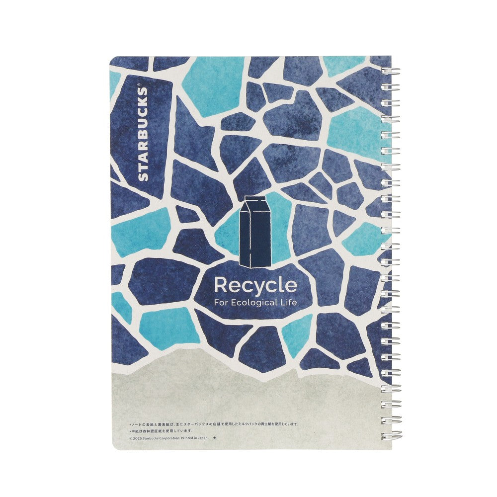 Campus Ring Notebook Dual Blue Starbucks Japan 2025
