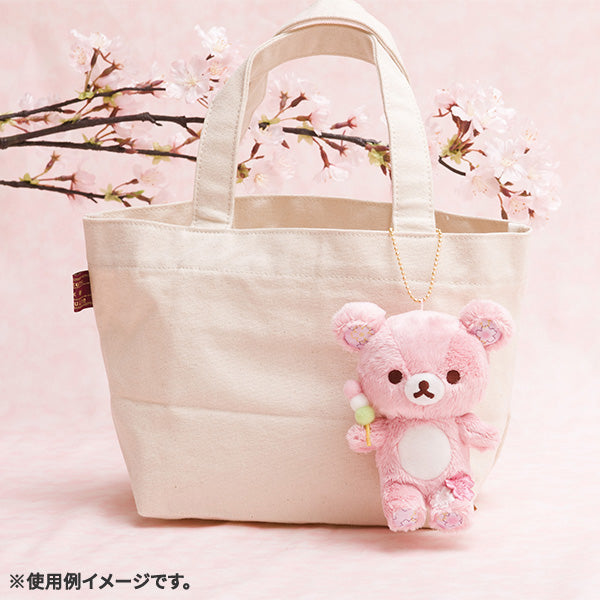 Rilakkuma Plush Keychain San-X Japan Sakura 2025