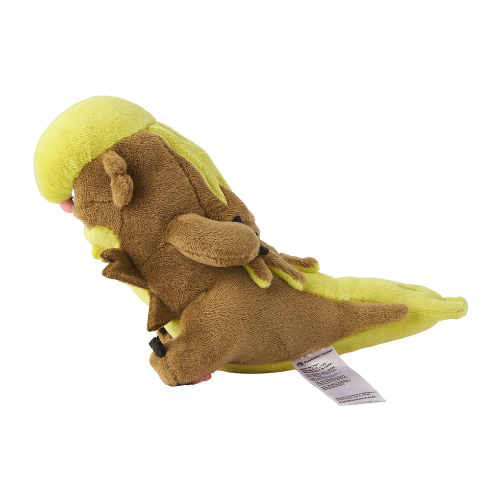 Gumshoos Dekagoose Plush Doll Sun & Moon Pokemon fit Center Japan #735