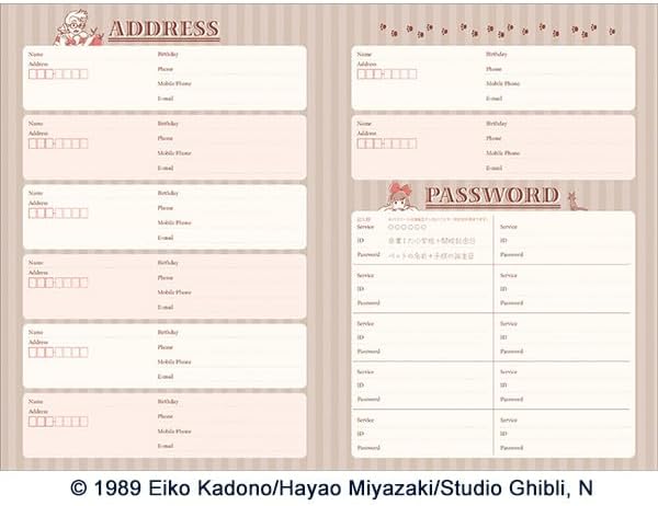 Kiki's Delivery Service 2026 Schedule Book B6 Weekly Studio Ghibli Japan